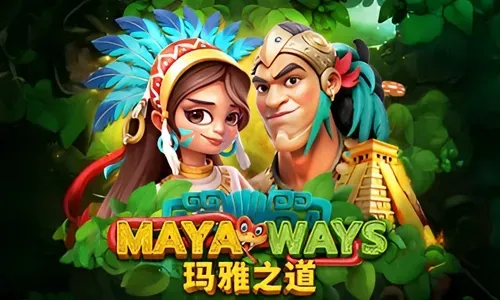 Maya Ways