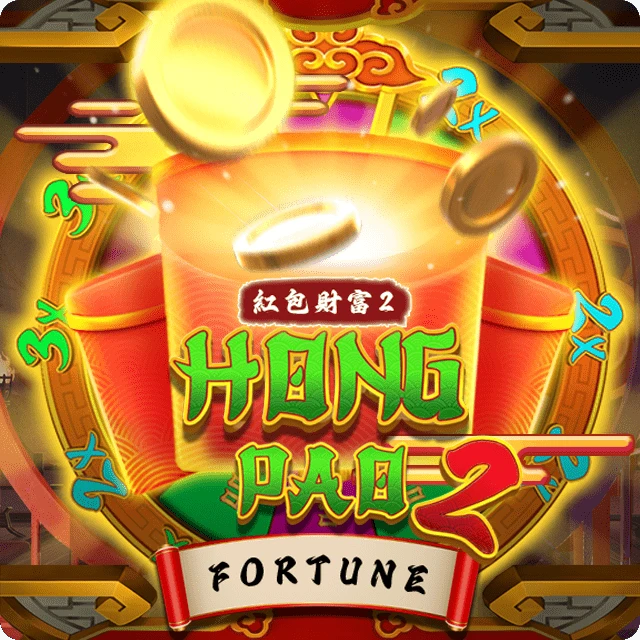 Hong Pao Fortune 2