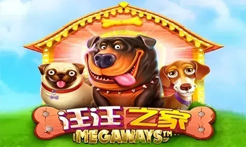 The Dog House Megaways